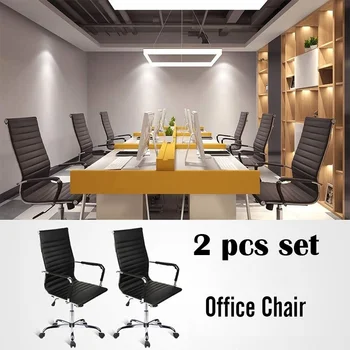 

2 PCS SET Office Chair High Back PU Leather Executive Computer Desk Chair