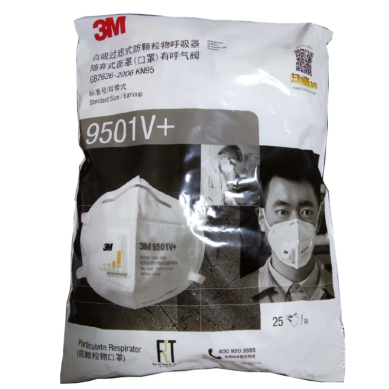 

3M 9501V+ mouth face mask Ear belt type Exhalation valve women and men masks kn95 25pcs