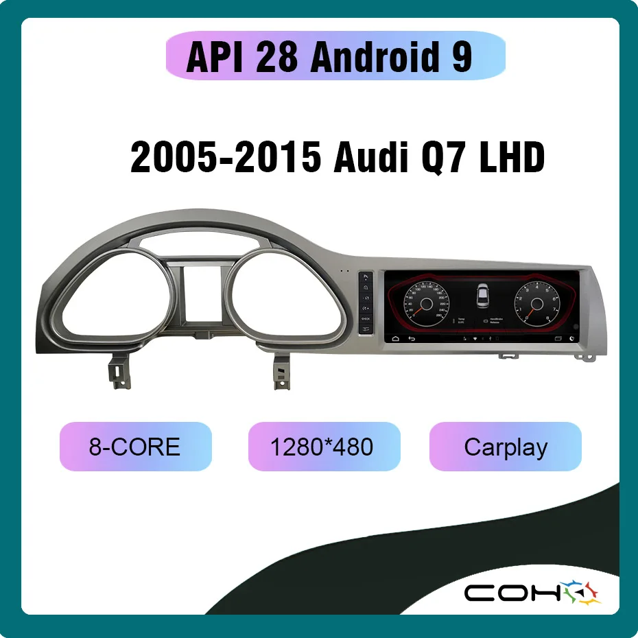 Android 9 octa core 6+128G Dvd Automotivo Car Multimedia Radio Player For Audi Q7 2005-2015 GPS Navigation Video