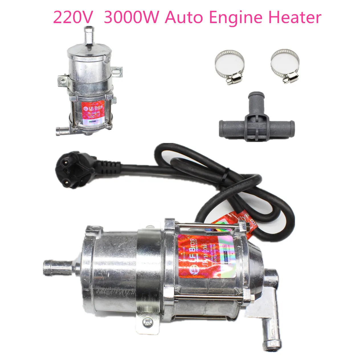220V 3000W Car Engine Coolant Heater Preheater Not Webasto Eberspacher  Motor Heating Preheating Air Parking Heater - AliExpress