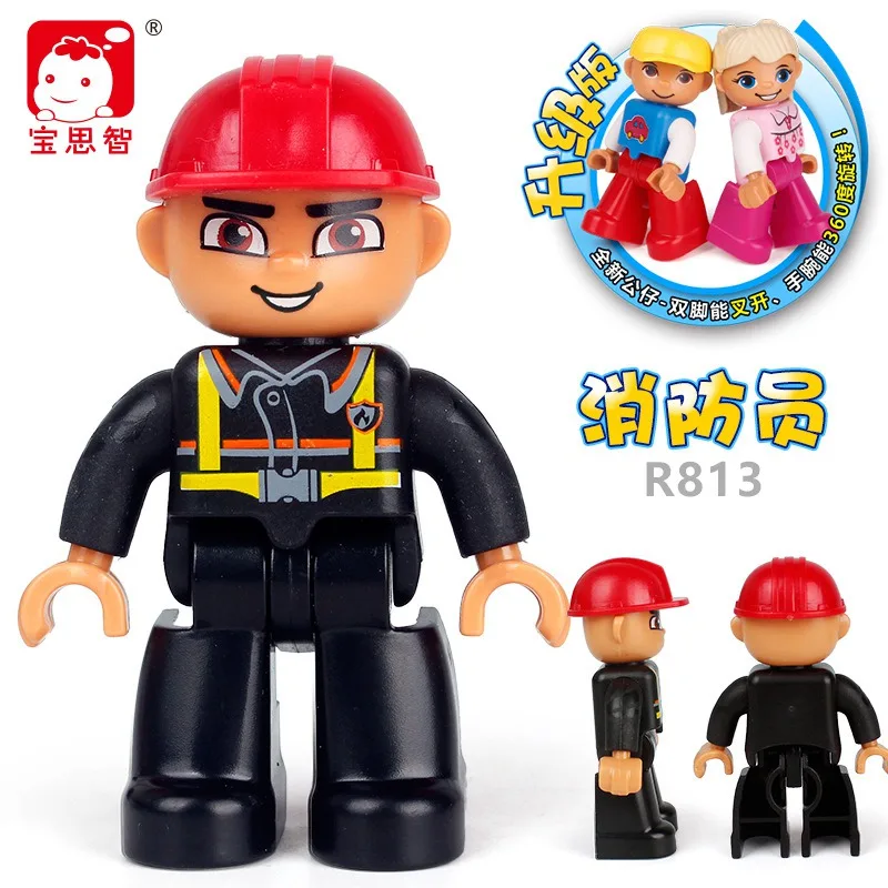 Совместимые фигурки Duplo, большие частицы, семья, домашняя полиция, пата, мамы, деда, дедушки, игрушки, фигурки - Цвет: DPJ118