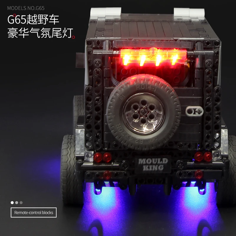 13070-G650-05