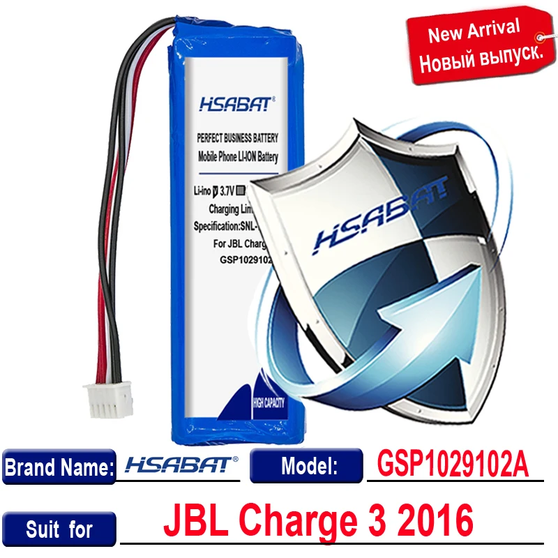 HSABAT GSP1029102A(CS-JML330SL) 9300 мАч батарея для JBL Charge 3 версии батареи