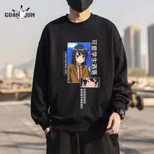 

Mai Sakurajima Bunny Girl Senpai Mai Sakurajima Hoodies Sweatshirt Men Harajuku Aesthetic Oversized Clothes Female/male