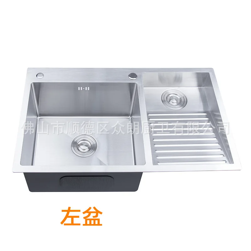 8048Laundry chute -3.jpg