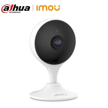 

Indoor Security Camera WiFi Baby Monitor Smart Motion Detection Two-Way Talk 40ft Night Vision 2.4GHz WiFi Supports MicroSD Card