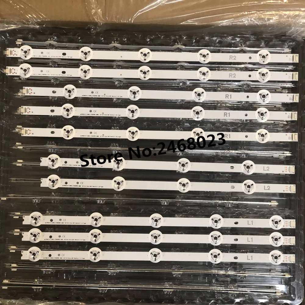 Светодиодный Подсветка для LG 42 &quotТВ V14 тонкий DRT Rev0.6 6916L 1682A 1683B 1684A 1685B LC420DUH PG F1 42LY970H