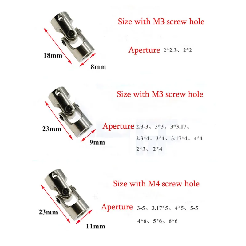 3 шт. металлический робот карданный шарнир карданный муфта приводной вал универсальный разъем длина 18 мм/23 мм/35 мм 23 размера для DIY RC автомобиля лодки