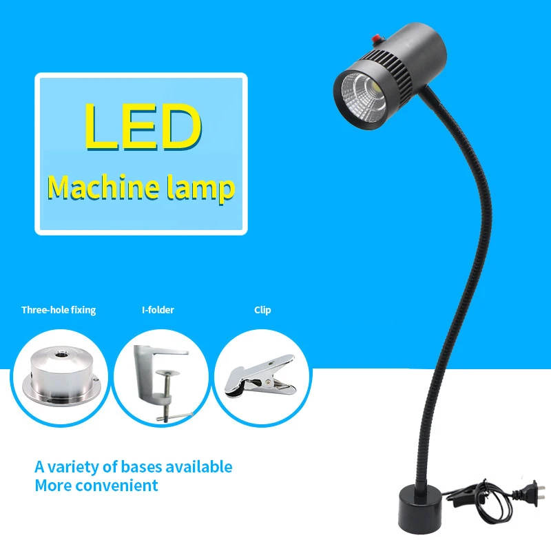 

Multi-style LED machine tool work light COB hose lathe lamp professional machine tool equipment lighting quality inspection lamp