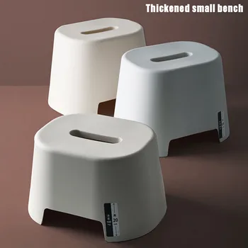 

1PC Thick Non-slip Plastic Stool Child Seat Stool Bathroom Living Room Change Shoes