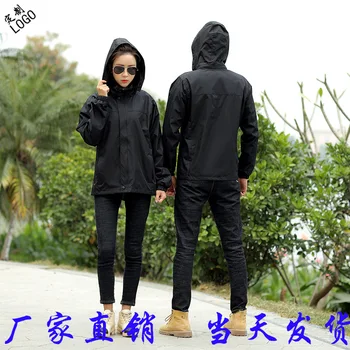 

Raincoat Jacket Thin Embroidered Outdoor Riding Mountain Climbing Fishing Skiing Girls Boys Ski Jackets Thermal Waterproof Kids