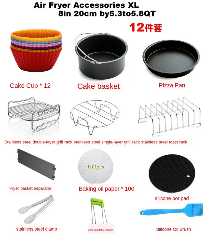 2018-07-14_20-43-5111