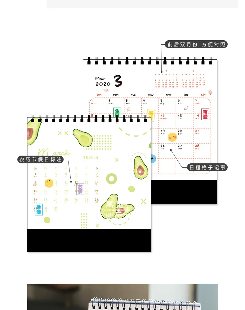 Календарь Ретро Ван Гог иллюстрации/лист/клубника/кошка каваи стол органайзер для календаря планировщик расписаний ноутбук Escolar