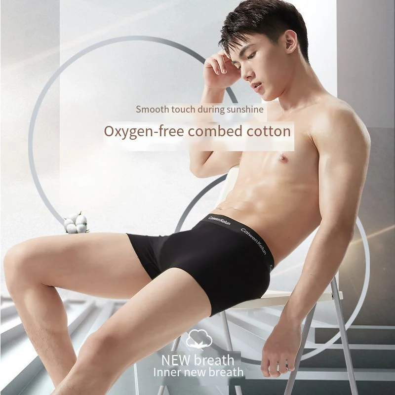 4 Pcs Gift Box Men's Breathable Underwear Boxer BriefsPure CottonSeamless Ultra-thin Breathable Antibacterial Trend Boxer Shorts