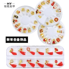 Nail Ornament Nail Jewelry Flower Tassels Big Gem Laser Drilling