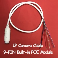 Built-in 48V POE Module CCTV Cable LAN video Power over Ethernet Lan RJ45 Ports Cables for IP camera board module 1