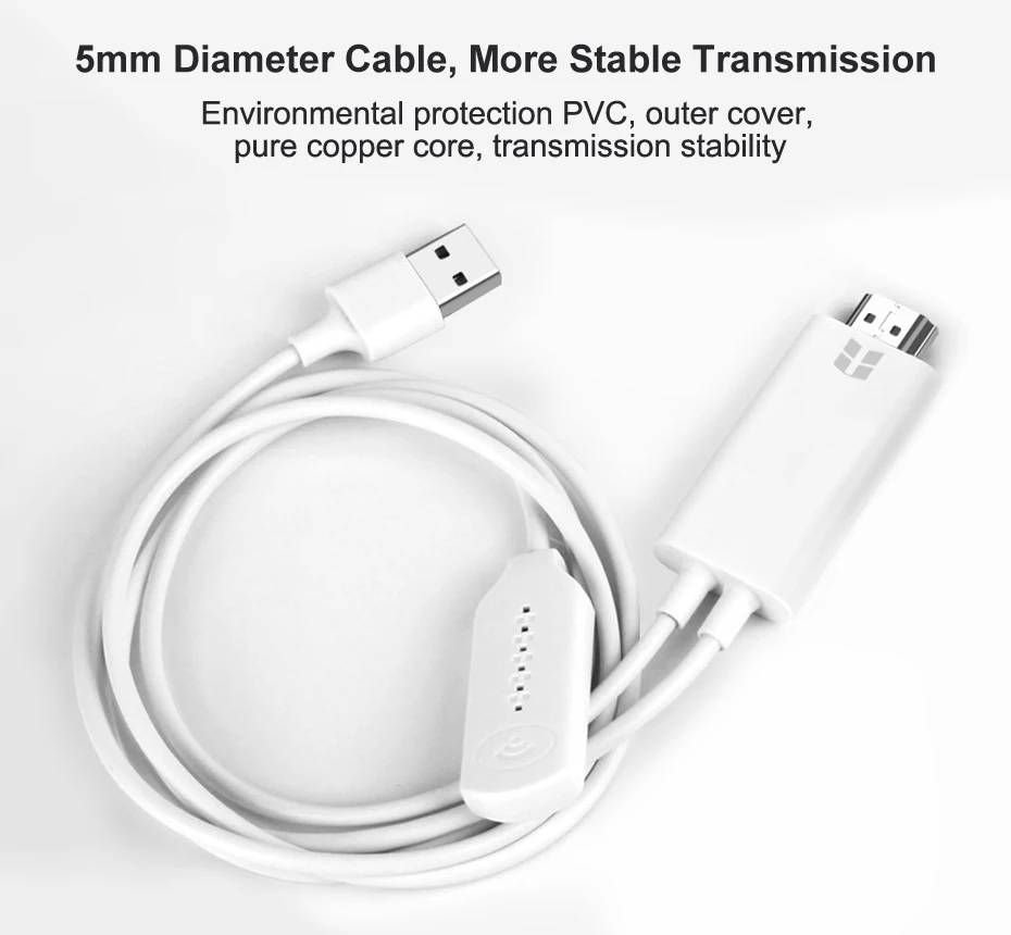 mhl cable 7