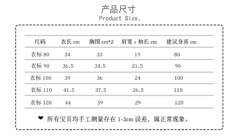 Одежда для мальчиков коллекция года, летняя красивая футболка-поло с героями мультфильмов для малышей Детская футболка с короткими рукавами N151