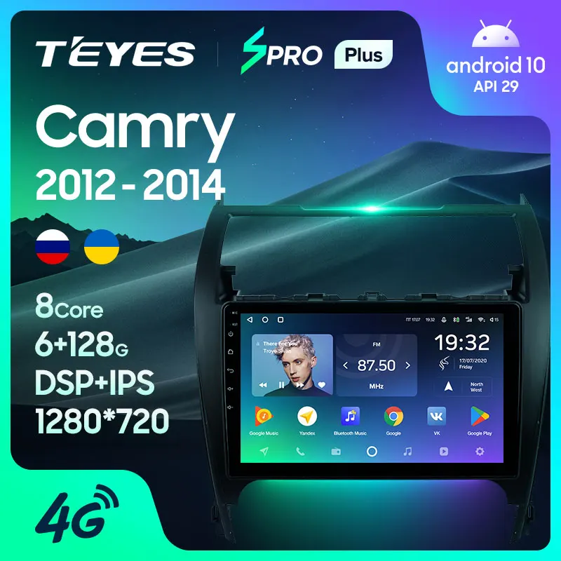 TEYES SPRO Plus Штатная магнитола For Тойота Камри 7 XV50 XV55 Toyota Camry XV 50 55 2012 2014 US EDITION Android 10 до