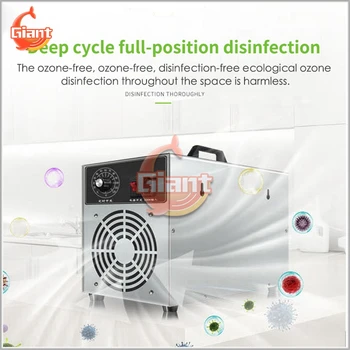

220V 3000mg Ozone Air Sterilizer Spray Machine Disinfector Ozone Disinfection Machine Home Air Purifier Sterilization Timer