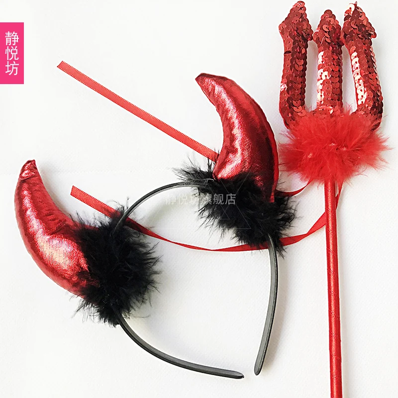 headdress fork Хэллоуин Карнавал ночь ролевые игры взрослый Косплей Костюм королева ночного клуба платье костюм колдуньи Готический маленький красный езда накидка с капюшоном - Цвет: headdress fork