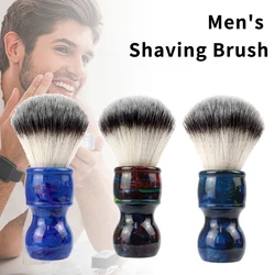 Hot Sale Resin Handle Men'S Shaving Brush Individuality Retro Barbershop Beard Care Tools
