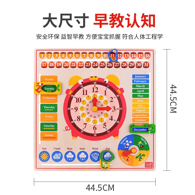 

Toi Children Clock Teaching Calendar Clock Jigsaw Puzzle Kindergarten Men And Women Baby English Time Jigsaw Puzzle Educational