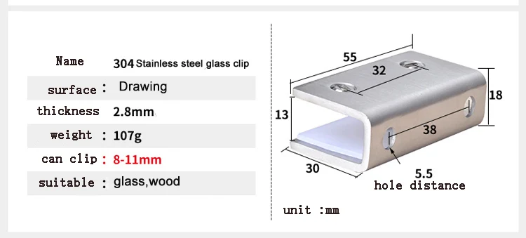 Высокое качество 304 нержавеющая сталь Зажимы для 8-11 мм стеклянные полки Опорные кронштейны зажим дерево акриловая фурнитура Аксессуары