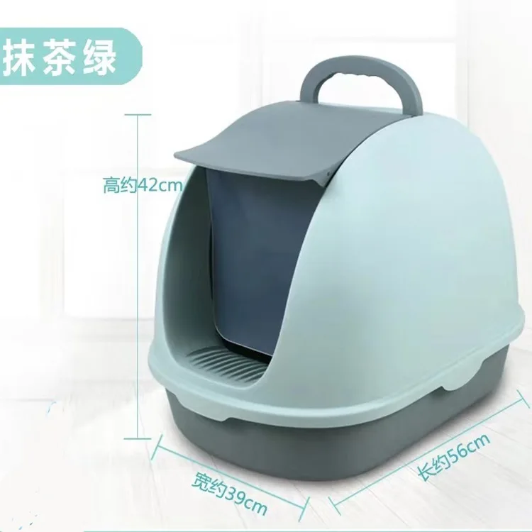Новинка 2019 умывальник для кошачьего туалета полностью закрытый туалет кошек