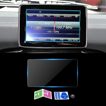 

For Mercedes-Benz G500/G63 W463 2015-2018 Car Dashboard Monitor Screen Protective Glass Tempered Film Sticker Accessories