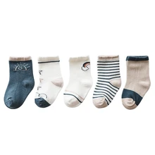 Г. Новые осенне-зимние детские носки с героями мультфильмов хлопковые носки для мальчиков и девочек носки для малышей От 1 до 12 лет, 5 пар