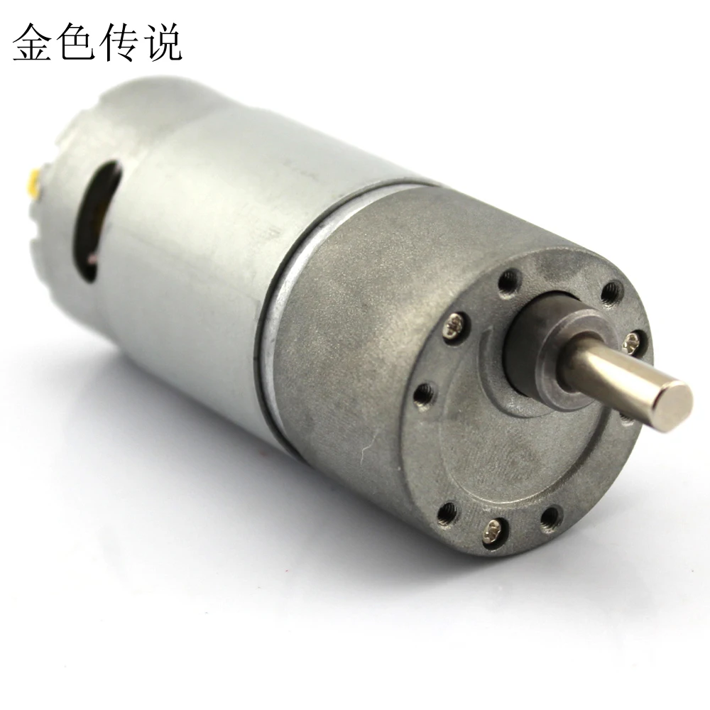 550 мотор-редуктор(12V-90-180RM робот с двигатель с большим крутящим моментом 550 мотор-редуктор