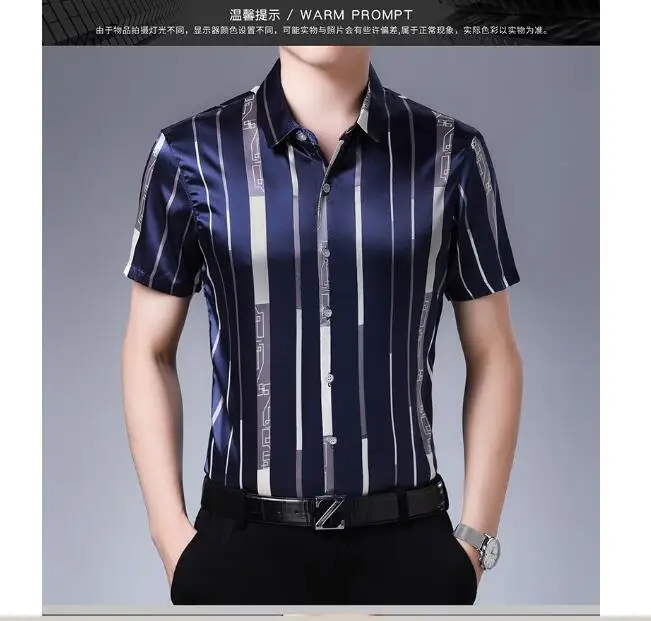 QQ截图20200515190831