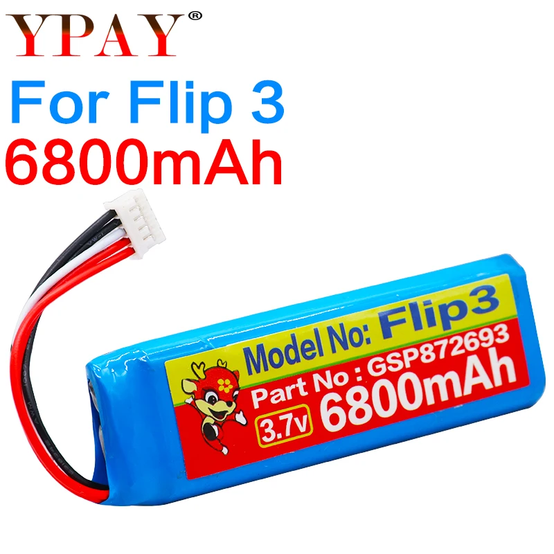 

High capacity GSP872693 3.7v 6800mah battery for JBL Flip 3 Flip 3 GRAY GSP872693 P763098 03