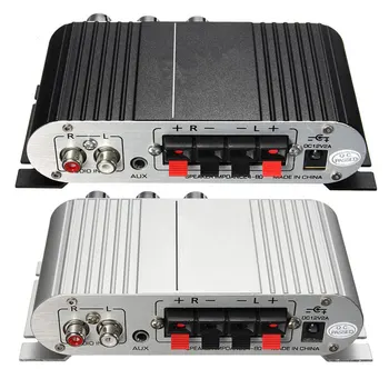 

12V Car Amplifier Mini HiFi Stereo Audio Power Amplifier Subwoofer Booster Radio MP3 Channel Stereo Sound For Car Home Audio