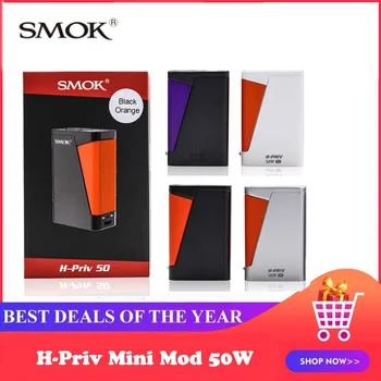 

Smok H-Priv Mini Box Mod 1650mAh Battery 50W Electronic Cigarette Vape Mod For 510 Thread Atomizer Tank