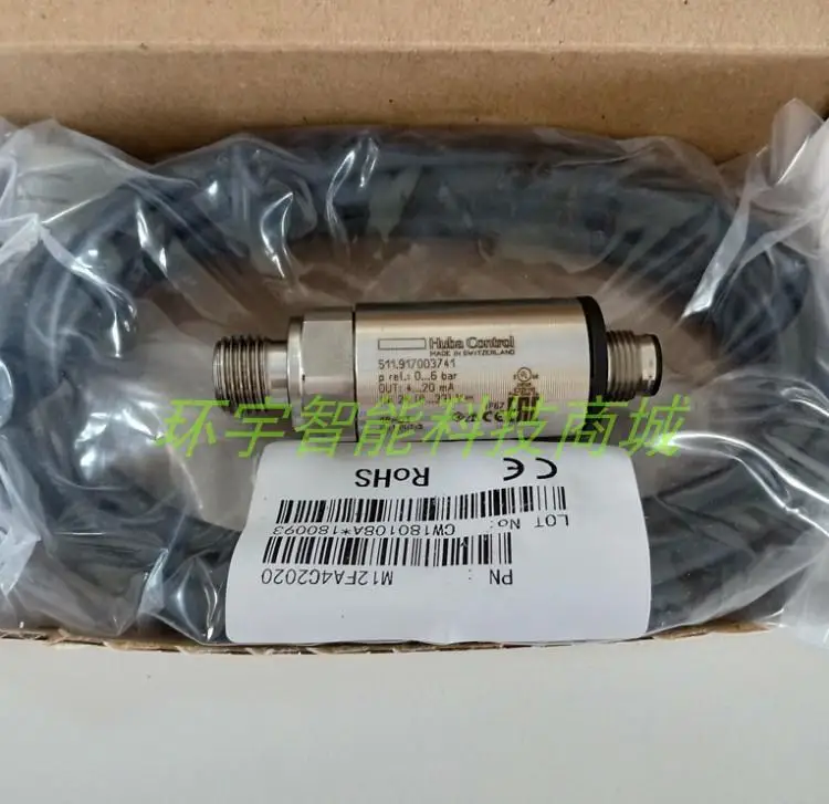 Бренд huba511.917603142 датчик давления передатчик 0-6BAR, 4-20MA, G1/4 резьба