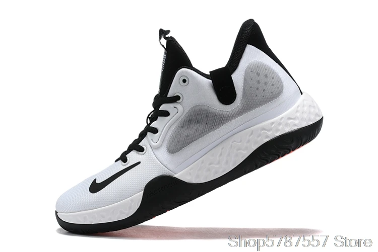 Nike KD TREY 5 VII EP men Basketball 