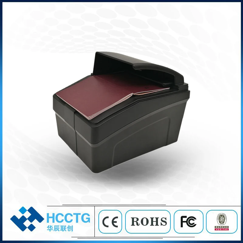 Считывание паспорта на таможне пересечении границы считывание RFID OCR MRZ PPR-100 |