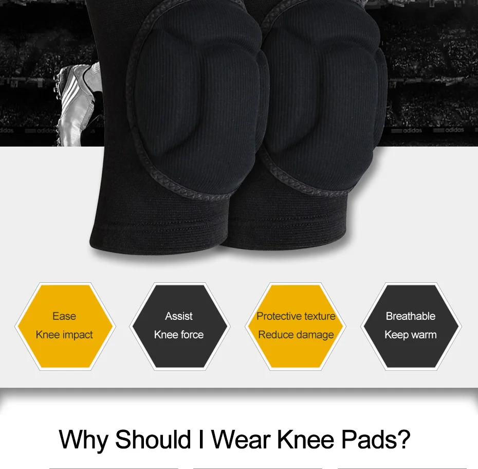 编号8护膝速卖通主账号_03