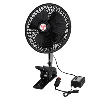 

12V Vehicle Portable Fan Adjustable Car Truck Easy Attachment Cooling Clip System Desk Clip-On Fan Fully-Mounted Car Electric Fa