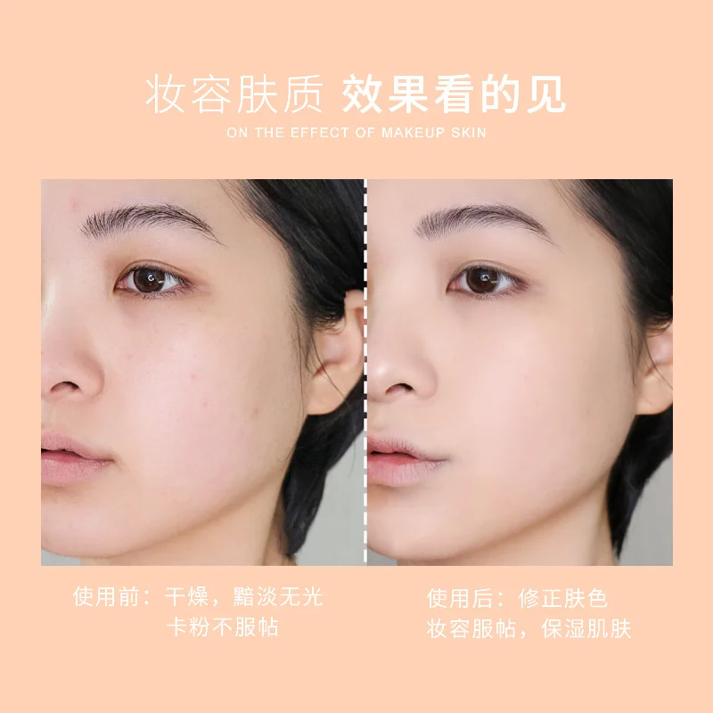 Pure Beauty Full Coverage Waterproof Long lasting Base Makeup Oil control Nude Perfect Makeup Cosmetics Brighten 1 Pure Beauty Full Coverage Waterproof Long lasting Base Makeup Oil control Nude Perfect Makeup Cosmetics Brighten 3