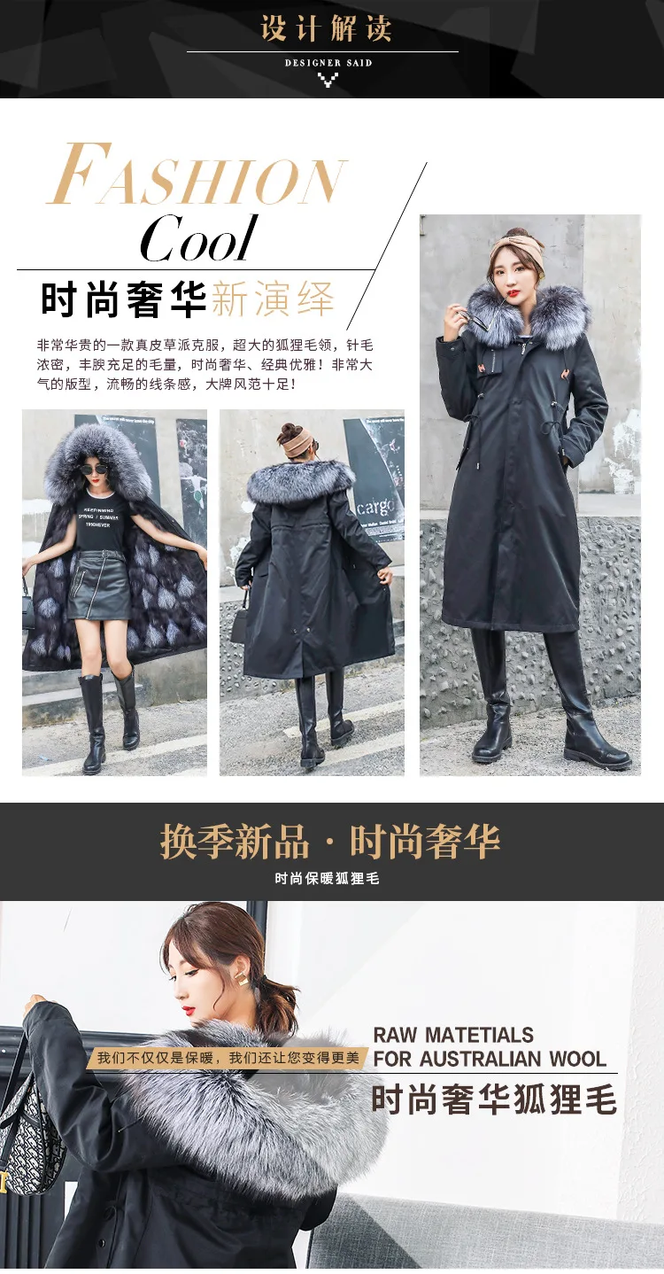 Women's silver fox details page registering _03