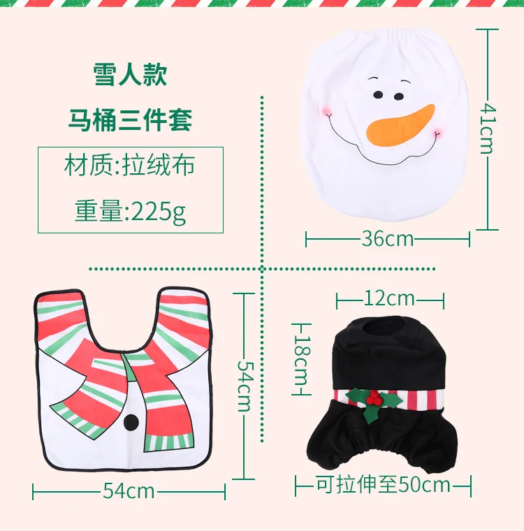 4582180794_826251901