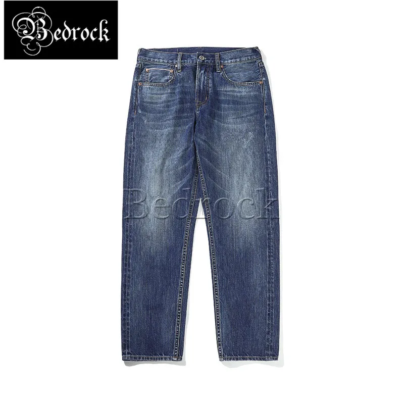 MBBCAR summer thin slim classic pencil pants cat whiskers distressed cropped jeans male vintage raw denim one washed jeans 7247