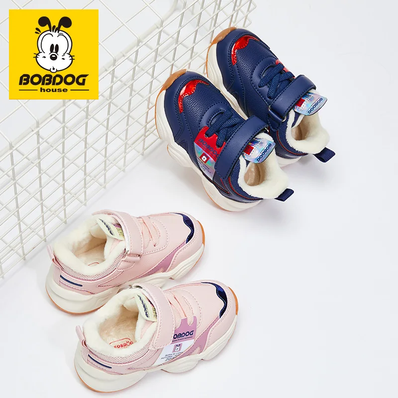 BOBDOG house/детская обувь Новая зимняя Нескользящая спортивная детская Теплые