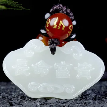 

Wholesale Xinjiang Hetian Jade Handicraft Baby Lock Pendant Children's Birthday Gift Ornament "Longevity And Happiness"
