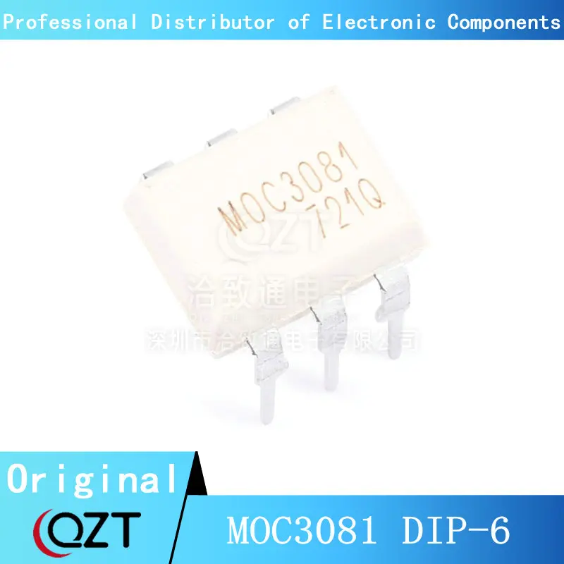 10pcs/lot MOC3081 DIP Photoelectric Coupler Optocoupler DIP-6 chip New spot 10pcs lot a7840 hcpl7840 hcpl 7840 sop 8 photoelectric coupler