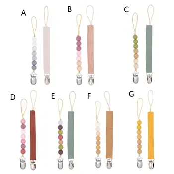 

Pacifier Clips Universal Sofy Braided Pacifier Holder & Silicone Beaded Binky Holder Teether Toy Leash Baby Shower Gift