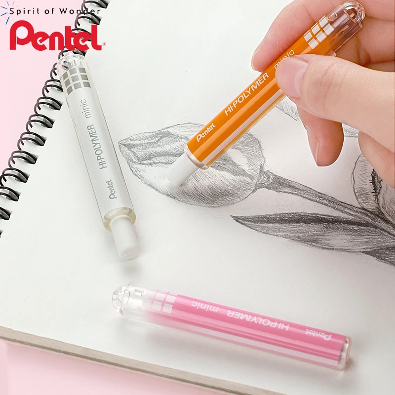 

Japan Pentel ZE82 Lipstick Eraser Creative Mini Push-pull Retractable Eraser for Art Dedicated Mini Eraser
